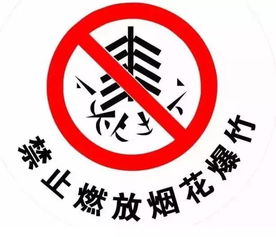 禁煙令出臺(tái)一年多，桐鄉(xiāng)實(shí)行效果如何？——日用雜品視角的觀察