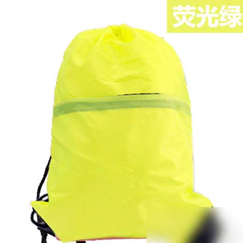 熒光綠防水抽繩背包 時(shí)尚與實(shí)用的完美結(jié)合，蘇寧易購(gòu)限時(shí)特惠